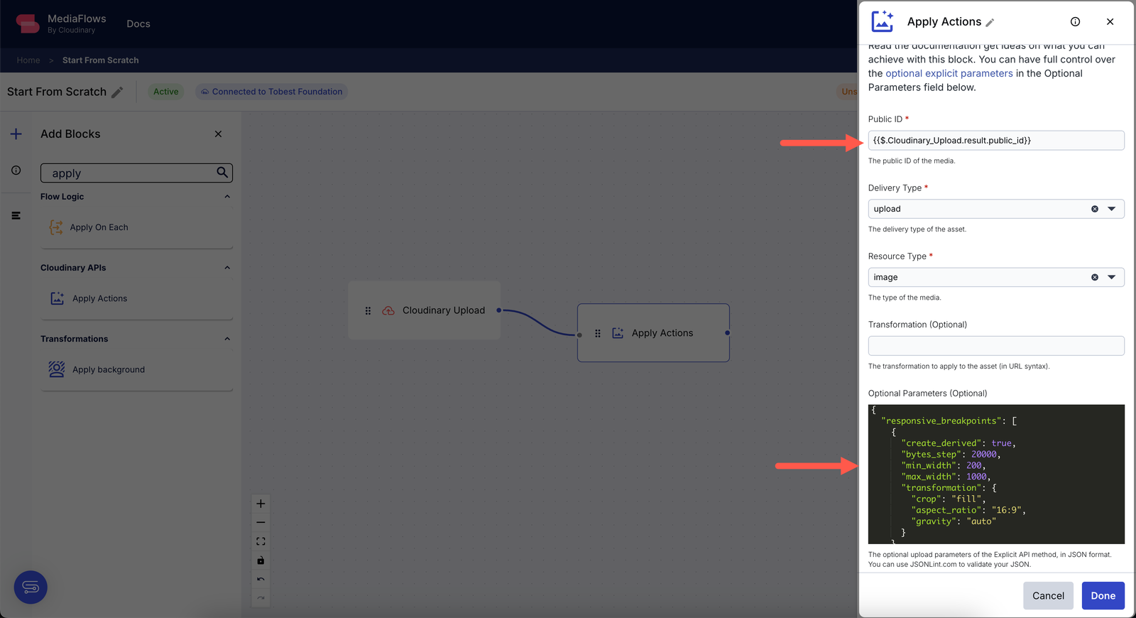 One red arrow pointing at the Public ID and the other pointing at Optional Parameters