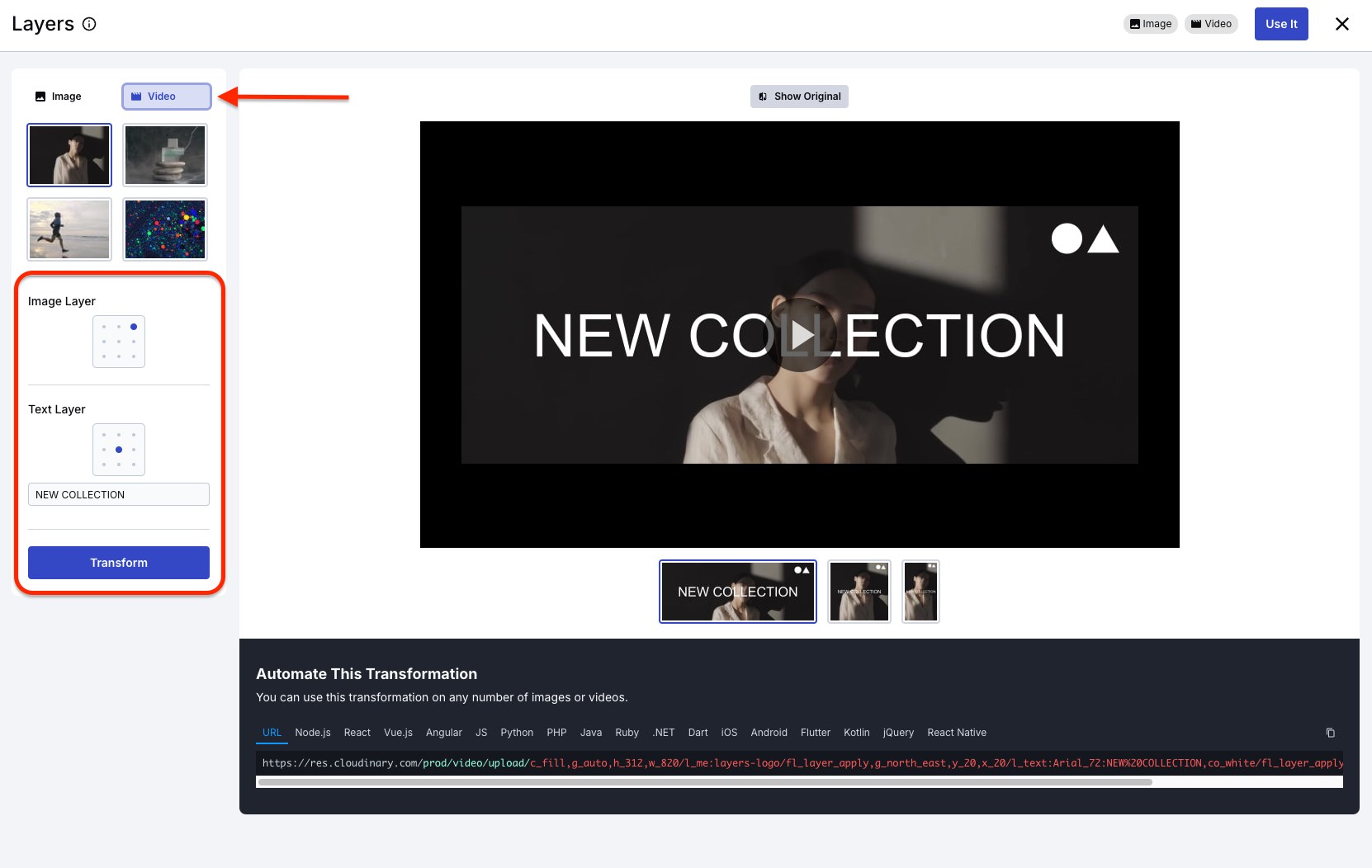 In the video category, Image Layer and Text Layer are highlighted on the left-hand panel